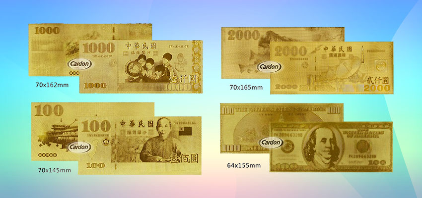 紀念金鈔