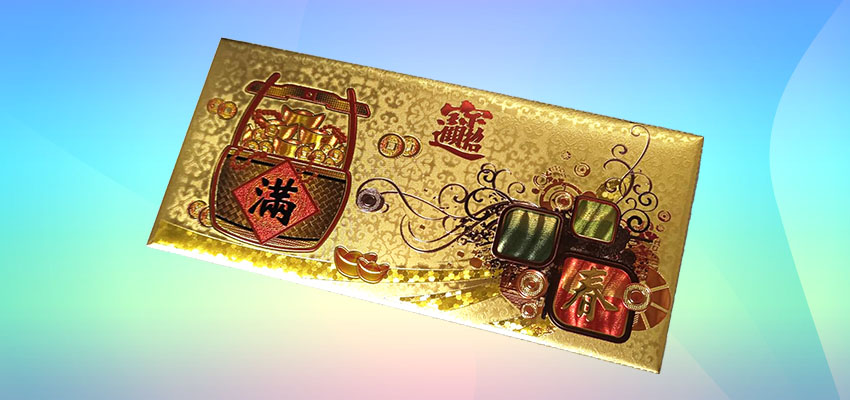 黃金紅包