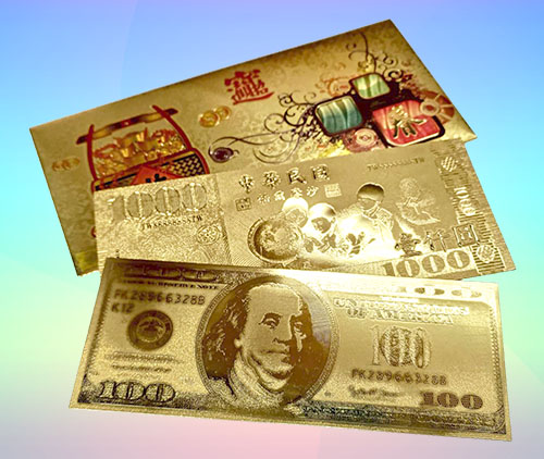 御金品